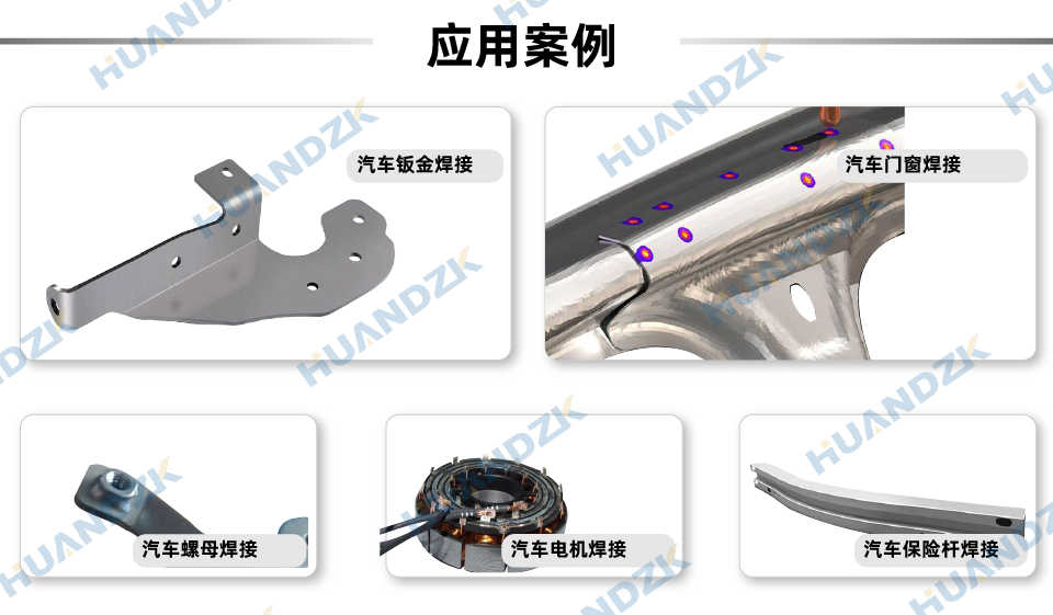 详情-行业 - 副本_画板 1.png